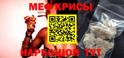 не бодяженный Будённовск