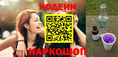 не бодяженный Будённовск