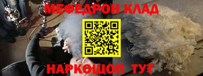 дурь Бугуруслан