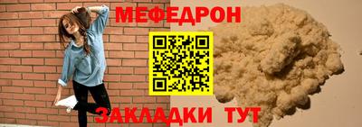 дурь Бугуруслан