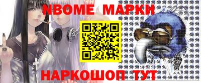 не бодяженный Будённовск