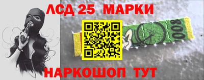 дурь Бугуруслан