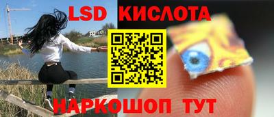 дурь Бугуруслан