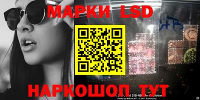 амфетамин Бузулук