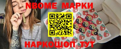 не бодяженный Будённовск