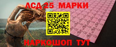 амфетамин Бузулук