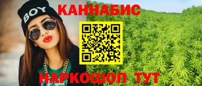дурь Бугуруслан