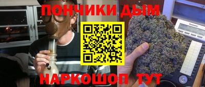 не бодяженный Будённовск