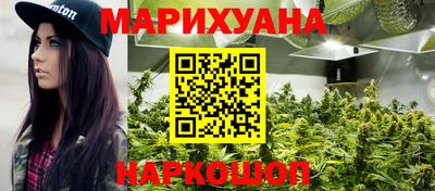амфетамин Бузулук