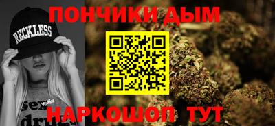 амфетамин Бузулук
