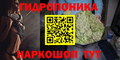 дурь Бугуруслан