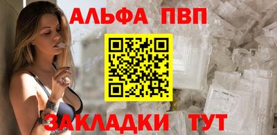 дурь Бугуруслан