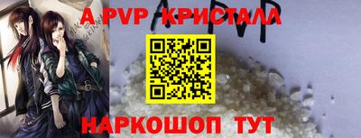 дурь Бугуруслан