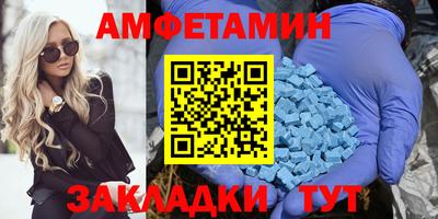 не бодяженный Будённовск