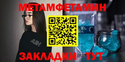 не бодяженный Будённовск