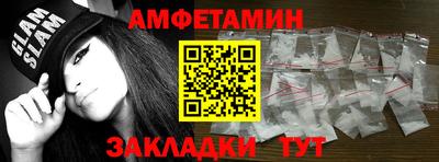 дурь Бугуруслан