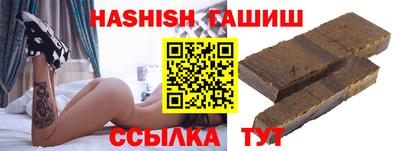 дурь Бугуруслан