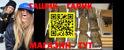 дурь Бугуруслан