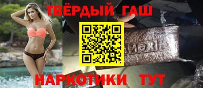 не бодяженный Будённовск