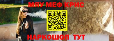 не бодяженный Будённовск