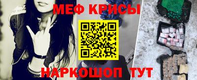 не бодяженный Будённовск