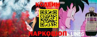 амфетамин Бузулук