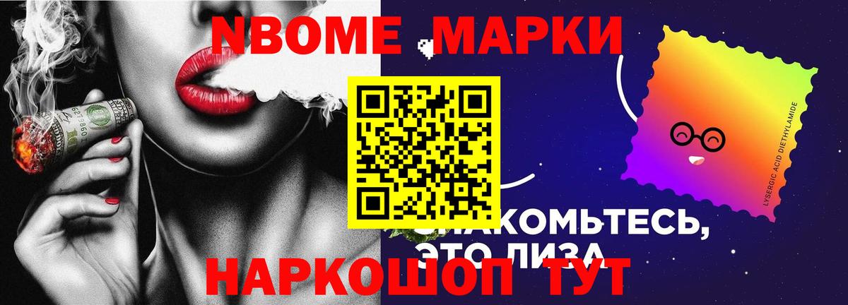 Лсд 25 экстази ecstasy Котлас